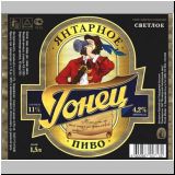 moskaumokrowez (222).jpg